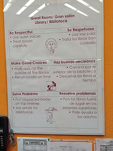 library poster resized 600