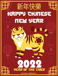 chinese new year 2022 thumb