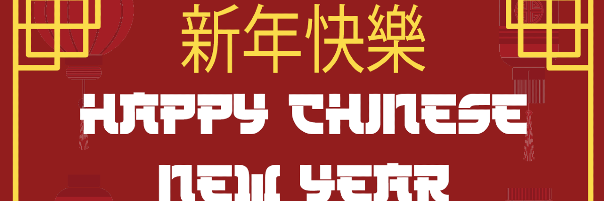 [Lesson Plan] Celebrate the Chinese New Year 2022!